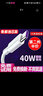 驰界Type-c数据线适用于华为快充5A手机充电线p20 p30 40pro mate40/50/60pro荣耀安卓小米车载闪充线 【1.5米】Type-C 5A闪充线 实拍图