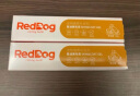 红狗RedDog 鱼油美毛膏58g 营养膏狗狗鱼油猫咪泰迪金毛卵磷脂宠物美毛爆毛 犬猫通用 实拍图