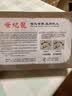 防盗门锁芯步阳防盗门D级锁芯家用超C级锁心老式盼盼通用型锁大门进户门 110偏【备注尺寸】 >55mm 通用型 带钥匙 实拍图