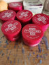 资生堂（Shiseido）护手霜红罐保湿滋润美润尿素护手霜男女士手膜 家庭五盒装（500g） 实拍图
