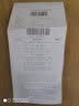 清代篆书名家经典 彩色高清 放大本 吴让之 篆书励学篇千文 篆书团扇铭 晒单实拍图