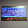 康巴丝（Compas）数码万年历电子钟夜光历3D立体浮雕挂钟创意时尚客厅日历挂墙 3D浮雕家和万事兴-梅花 37英寸（95*55厘米） 实拍图