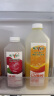 味全 每日C橙汁 1600ml 100%果汁 冷藏果蔬汁饮料 实拍图
