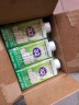 a2儿童牛奶 澳大利亚原装进口200ml*24盒珍贵A2蛋白 助力成长大包装 晒单实拍图