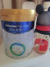 美素佳儿（Friso）皇家美素力奶粉1段 荷兰原装进口  (0-6个月婴儿适用) 1段800g*1罐 晒单实拍图