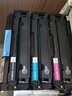 添彩204a硒鼓适用惠普M180n硒鼓 hp m154a硒鼓 m181fw M154nw M181 CF510A硒鼓打印机大容量带芯片四色套装 实拍图