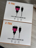 力特（Z-TEK） USB转rs232串口线DB9九针公头工业级COM口转换器ZE533C调试连接线 USB转RS232【1米】ZE697 实拍图
