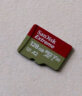 闪迪（SanDisk）128GB TF（MicroSD）内存卡 U3 V30 4K A2 兼容运动相机和无人机存储卡 读速高达190MB/s 晒单实拍图