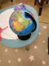 得力(deli)Ф20cm学生自用办公地球仪 教学研究摆件 教学用品五一男孩女孩儿童教师礼物 实拍图