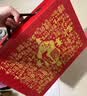 天福号合家欢礼盒1.95kg 熟食腊味肘子  中秋节日礼盒 北京特产 实拍图