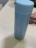 特百惠（Tupperware）小巧瓶迷你保温杯304不锈钢水杯保温保冷便携 碧海蓝 250ml 实拍图