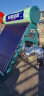 四季沐歌（MICOE）飞天豪华WiFi太阳能热水器家用光电两用自动上水 预约加热 水温水位显示 阻垢防冻 电加热18管140L 实拍图