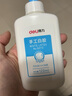 得力（deli）白胶学生手工课DIY胶水快干白乳胶可水洗大瓶液体胶幼儿园模型美术用 【1瓶装】120ml/瓶 实拍图