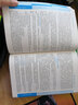 一建教材2025考试用书一级建造师2025教材建筑工程管理与实务+经济管理法规全套4本建工社官方教材 实拍图