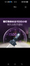 飞利浦（PHILIPS）led汽车大灯 h7灯泡 灯光升级专用 星耀光第四代 宝骏730起亚 实拍图