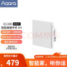 Aqara绿米联创 墙壁开关H1 Pro 智能开关遥控开关 接入Homekit H1 Pro（零火线单键版）皎月白 实拍图