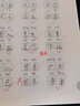 晨光（M&G）彩色中性笔AGP62403手账水笔0.38mm针管头笔记学生儿童糖果色 红色 实拍图