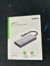 贝尔金（BELKIN）Type-C拓展坞 MacBook扩展坞5合1 电脑USB扩展TF/SD读卡器 iPad投屏HDMI 兼容雷电口 AVC007 实拍图