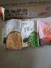 来伊份蒟蒻果汁果冻 西柚味青提味网红解馋 蒟蒻茶味果冻108g 实拍图