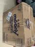 MOONY尤妮佳（MOONY）纸尿裤畅透微风尿不湿男女宝宝通用婴儿尿裤 加大码XL46片（国产） 实拍图