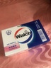 威露士（Walch）健康香皂125g/盒 家用沐浴皂温和洁净呵护健康 天然植物提取成分 清新青柠（单盒） 实拍图