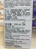 薇姿（VICHY）DERCOS粉标 吡罗克酮+水杨酸+红没药醇 0硅油去屑舒缓洗发水200ml 实拍图