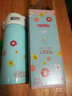 膳魔师（THERMOS）保温杯 400ml 进口 不锈钢 保温保冷杯 儿童水杯 JNL-402 碎花蓝 实拍图