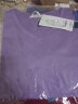 艾路丝婷夏装新款T恤女短袖上衣韩版修身体恤TX3560 紫色V领 L 实拍图