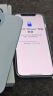 Apple【分期免息】苹果15 iPhone15 支持5G移动l联通电信 ASIS资源手机 iPhone 15 蓝色 128GB 公开版 晒单实拍图