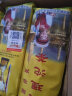 HLT云南茶叶大理沱茶特级普洱生茶无量山黑龙潭源头厂家小沱茶500克 2019年批次 实拍图