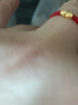 红色年轮黄金转运珠戒指男女款本命年红绳转运珠戒指足金路路通送礼尾戒指 金珠金重约: 0.11g 实拍图