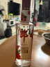 郎酒顺品郎480ml浓酱兼香45度【官方授权】光瓶白酒自饮 45度 480mL 2瓶 实拍图