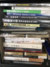 Python黑帽子：黑客与渗透测试编程之道 (博文视点出品) 实拍图