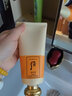 后（The history of Whoo） 后洗面奶泡沫洁面乳男女水妍拱辰享津率享天气丹氨基酸洁颜膏 后拱辰享洗面奶+面膜1盒 205ml 实拍图