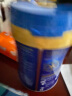 美赞臣（MeadJohnson）婴幼儿奶粉含HMO 升级版港版蓝臻3段 820g 0蔗糖 荷兰进口 晒单实拍图