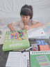 雷朗九九乘法盘表蒙氏教具儿童练习数学乘法运算神器玩具生日开学礼物 实拍图