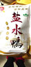 龙福兴 南京特产盐水鸭板鸭樱桃鸭整只生鲜桂花风味半只即食熟食夫子庙 原汁原味盐水鸭1kg整只 实拍图