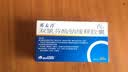 [英太青]双氯芬酸钠缓释胶囊 50mg*30粒 1盒装 实拍图