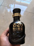 古井贡酒52°100ml年份原浆古20-品鉴装 52度 100mL 1瓶 实拍图