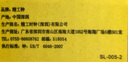 SEIKO 日本精工闹钟儿童创意贪睡闹铃个性简约家用床头学生可爱小闹钟 QHE179M 实拍图