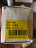 精臣b3s/b21/b203/b1/b4标签纸 三防热敏纸 50*50-150张白色单卷 服装吊牌商品价格食品不干胶贴纸 实拍图