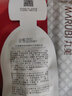 丸美（MARUBI）抗皱紧致抗衰老护肤品套装爆款试用【会员专享19.9元任选3件】 小金针1支+蝴蝶眼膜1对+冻干面膜 实拍图
