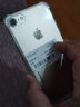 Apple 苹果7 iPhone7 二手手机 二手苹果手机  全网通 二手9成新 颜色随机 128G全网通【更换电池100%】9新 实拍图