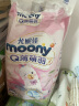 MOONY尤妮佳Q薄萌羽小羊驼纸尿裤NB76片(1-5kg) 实拍图