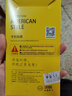 【2片装】迈谷斯 苹果6Plus/6SPlus钢化膜防窥iphone6/6S手机膜全屏覆盖高清防爆膜 苹果6P/6SPlus【蓝光款】藤森抗蓝光*2片装 实拍图