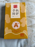 梦想可嘉 适用苹果13手机壳 iphone13保护套全包软壳创意直边液态硅胶卡通男女款时尚超薄防摔 放飞星球【深蓝色】+全屏钻石膜 实拍图