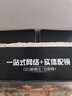 帕斯贝奇无螺丝近视眼镜男女超轻无金属全框黑框眼镜架配有度数变色眼镜框 磨砂黑（6003） 镜架+1.56变色非球面 实拍图