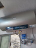 美的（Midea）电热水器60升2100W速热健康洗一级变频节能省电无缝内胆京东小家智能生态F6021-JA1(HEY)摩卡金 实拍图