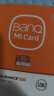 banq 128GB TF（MicroSD）存储卡 A1 U3 V30 4K 小米监控摄像头专用卡&行车记录仪内存卡高速耐用Pro版 晒单实拍图
