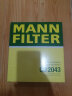 曼牌（MANNFILTER）空调滤清器空调滤芯CU2043睿翼马自达6CX7奔腾B50B70B90/奔腾X80 实拍图